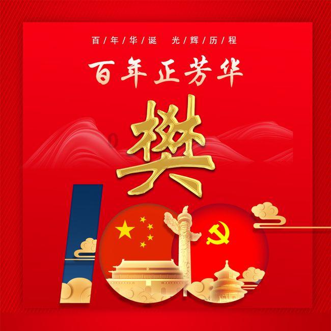 北京交警通报虞书欣司机高速违法倒车事件 称还存在其他交通违法行为